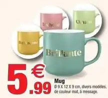 Bazarland Mug offre