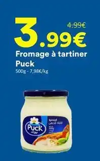Hmarket Fromage à tartiner offre