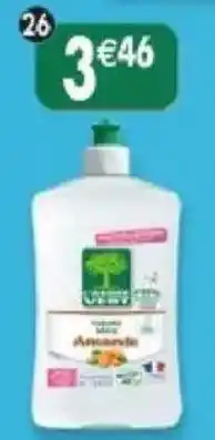 Maximo GELLY Savon liquide Avocat offre