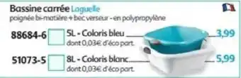 Maximo Laguelle Bassine carree offre