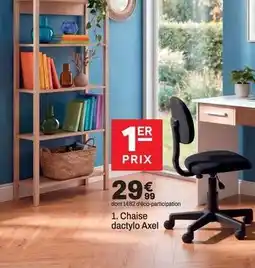 BUT Chaise dactylo axel offre