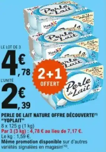 E.Leclerc Perle de lait nature offre découverte offre