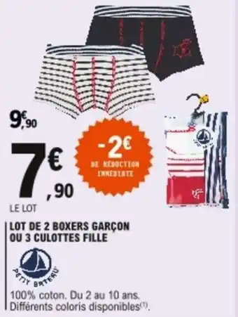 E.Leclerc Lot de 2 boxers garçon ou 3 culottes fille offre