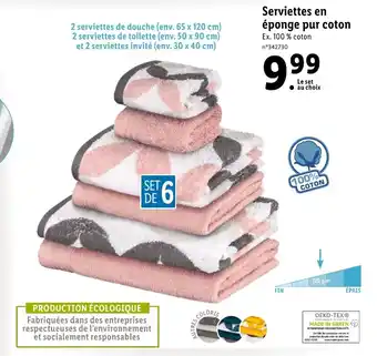 Lidl Serviettes en éponge pur coton offre