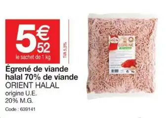 Promocash Égrené de viande halal 70% de viande offre