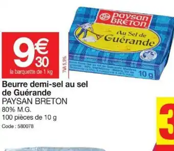 Promocash Beurre demi-sel au sel de Guérande offre