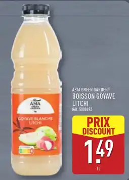 ALDI ASIA GREEN GARDEN BOISSON GOYAVE LITCHI offre