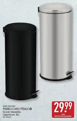 ALDI HOME CREATION POUBELLE AVEC PÉDALE offre