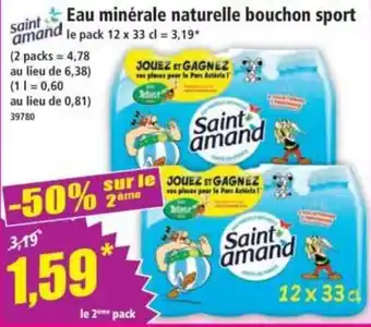 Norma Saint amand Eau minérale naturelle bouchon sport offre