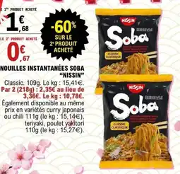 E.Leclerc Nissin Nouilles instantanées soba offre