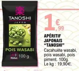 E.Leclerc TANOSHI POIS WASABI offre