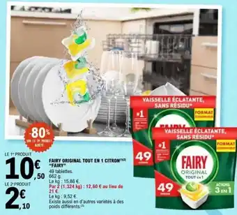 FAIRY ORIGINAL TOUT EN 1 CITRON
