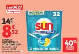 Auchan Supermarché SUN CAPSULES LAVE VAISSELLE offre