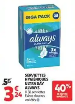 Auchan Supermarché always serviettes hygiéniques ultra day offre