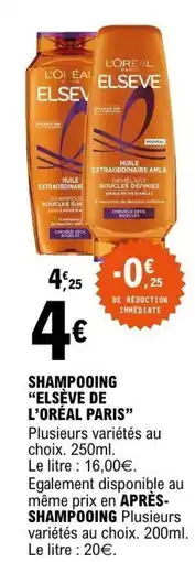 E.Leclerc L'ORÉAL PARIS ELSEVE offre