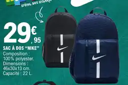 E.Leclerc NIKE SAC À DOS offre