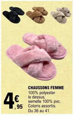 E.Leclerc CHAUSSONS FEMME offre