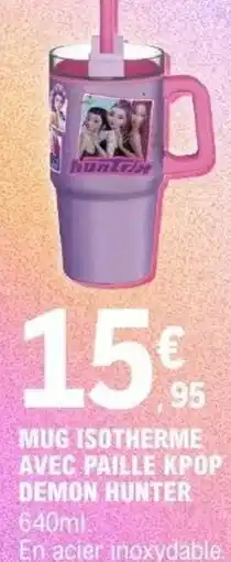 E.Leclerc Demon Hunter Mug isotherme offre