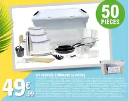 E.Leclerc KIT RENTRÉE ÉTUDIANTE offre