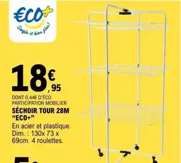 E.Leclerc ECO+ SÉCHOIR TOUR 28M offre
