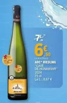 E.Leclerc Aoc - aoc riesling offre