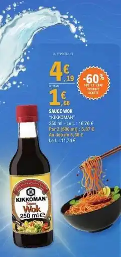 E.Leclerc Kikkoman - sauce wok offre