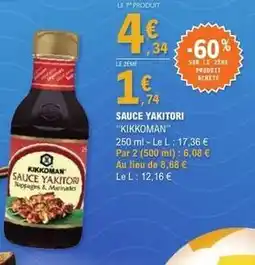 E.Leclerc Kikkoman - sauce yakitori offre