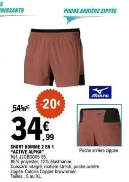 E.Leclerc Sport Short homme 2 en 1 active alpha offre
