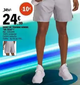 E.Leclerc Sport Xs - short de training homme offre