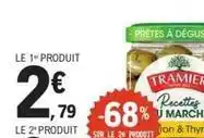 E.Leclerc Tramier - from & thy offre
