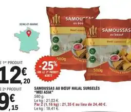 E.Leclerc Samoussas au bœuf halal surgelés offre