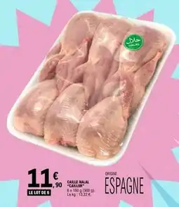 E.Leclerc Calie maial offre
