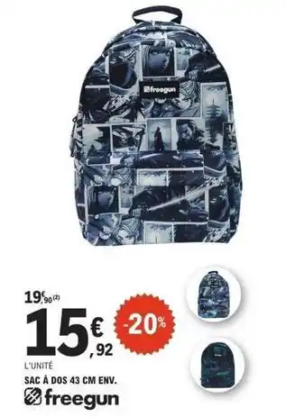 E.Leclerc Freegun - sac à dos 43 cm env offre