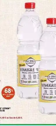 E.Leclerc Vimigre offre