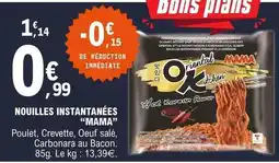 E.Leclerc Mama - nouilles instantanées offre