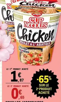 E.Leclerc Nissin - chocolats offre