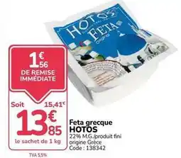 Promocash Fini - feta grecque offre