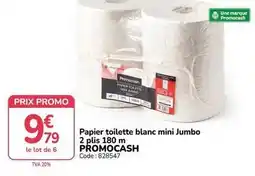 Promocash Promo - papier toilette blanc mini jumbo 2 plis offre