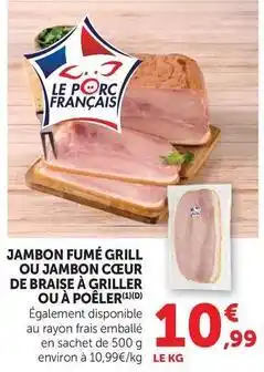 Hyper U Jambon fumé grill offre