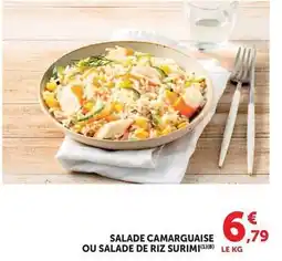 Super U Salade camarguaise ou salade de riz surimi offre