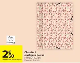 Carrefour EXACOMPTA Chemise à élastiques Kawaii offre
