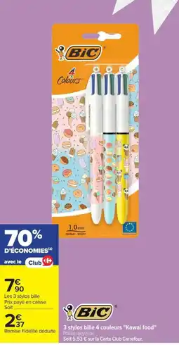Carrefour BIC 3 stylos bille 4 couleurs offre