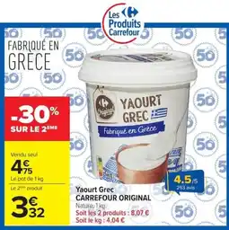 Carrefour Carrefour Original Yaourt Grec offre