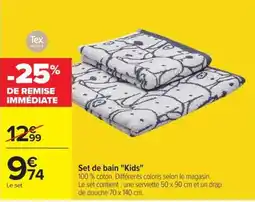 Carrefour Tex HOME Set de bain "Kids" offre
