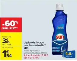 Carrefour SUN Liquide de rinçage pour lave-vaisselle offre
