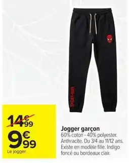 Carrefour SPIDER-MAN Jogger garçon offre