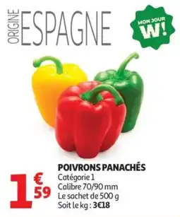 Auchan POIVRONS PANACHÉS offre