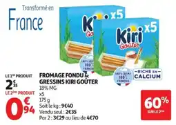 Auchan Kiri Gouter offre