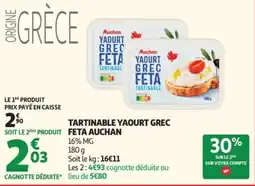 Auchan Auchan Yaourt Grec Feta offre