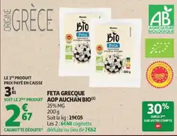 Auchan Auchan Feta offre